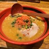 北海道名物らー麺 えびそば一幻 総本店