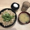 伝説のすた丼屋 ららぽーとTOKYO-BAY店