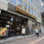 タリーズコーヒー 新宿小滝橋通り店 - 