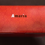 Amaria - 