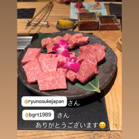 北新地 すがはら - 