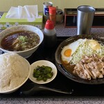 Asahikawa Ramen Tenzan - 