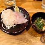 シン たちろまん - 