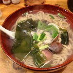 シン たちろまん - 