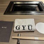 完全個室焼肉 GYU - 