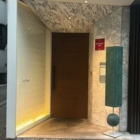 ラ ペ - 