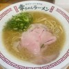 幸ちゃんラーメン 中洲店