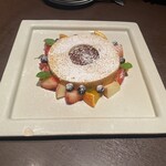 Bistro Tama  - 