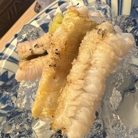 緒方 - 