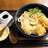 あした葉なかや - 料理写真: