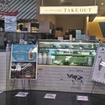 Yokohamasupagethi ando kafe - 横浜スパゲッティ