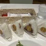 Watashi No Dainingu Herushi Kafe Ba Nekusuto - 
