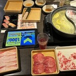 Shabu you - 