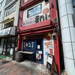 シーフードビストロ 魚卵House Eni - 