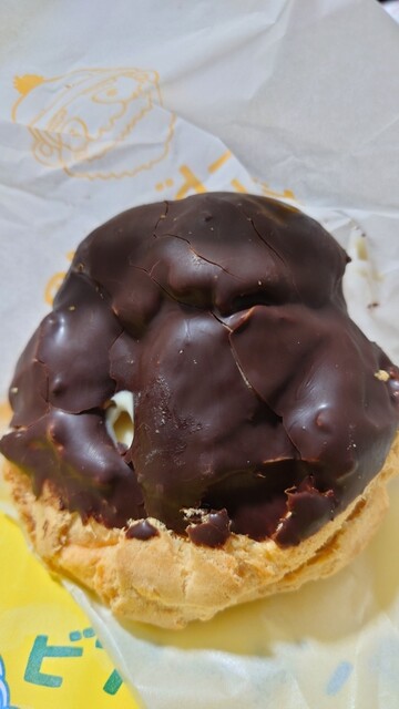 Beard Papa Sweets Four Seasons Jr Takatsuki Station Store photo 4