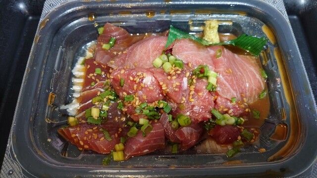 Hon Maguro Chokubaisho Johokuchoten