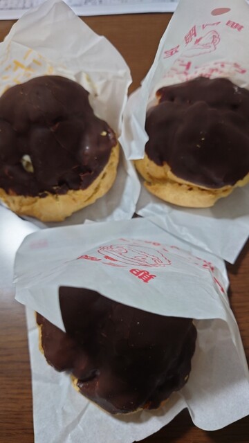 Beard Papa Sweets Four Seasons Jr Takatsuki Station Store photo 3