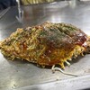 たかや