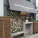 COFFEE&DESSERT S CAFE - 