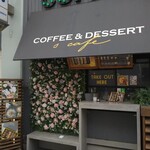 COFFEE&DESSERT S CAFE - 