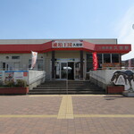 久慈広域観光協議会 売店 - 三陸鉄道 久慈駅