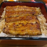 Unagi Kappou Nakasei - 