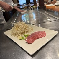 築地鉄板焼 Kurosawa - 