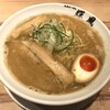 札幌らーめん輝風 すすきの店