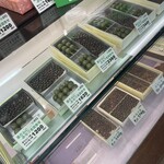 京阪宇治駅前 駿河屋 - 