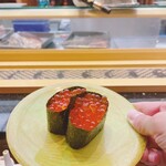 Banya No Sushi Kosugi Ten - 