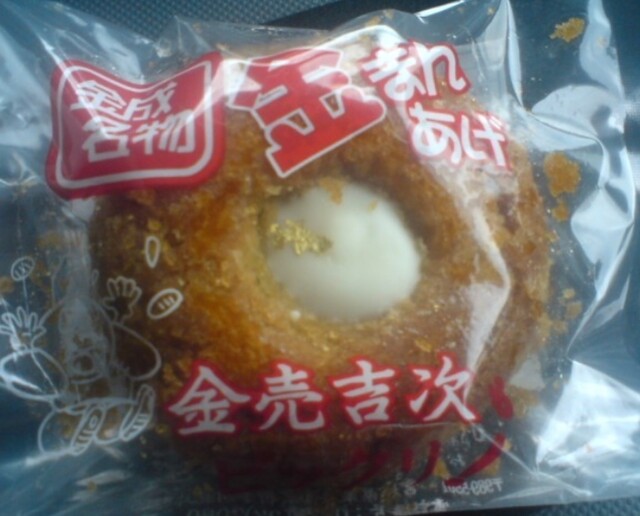 金成パーキングエリア（上り） - 有壁（その他）の写真