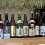 Inataya - 蔵元直送！大辛口から生酒、原酒など充実のラインナップ！