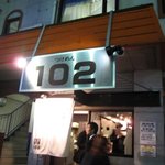 つけめん102 大宮店 - 