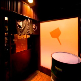 ハッピー工場_2