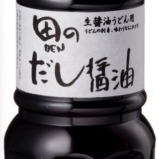大須観音駅でランチに使えるうどん ランキング 食べログ 大須観音駅でランチに使えるうどん ランキング 食べログ
