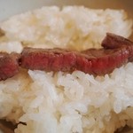 和牛料理 要 - ステーキ オンザライス