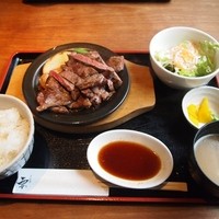 和牛料理 要 - ステーキ定食（200g）