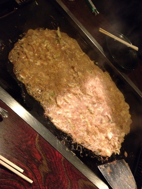 Tsukishima Monja Janjan Hon Ten