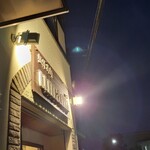 極汁美麺 umami - 今日も地獄の並びじゃ