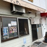 247700854 - 表にもメニューとタテカン  PayPay使えます