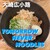TOMORROW NEVER NOODLES - 料理写真: