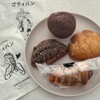 GODIVA Bakery ゴディパン 本店