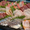 本田鮮魚店