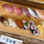 Sushi Tsukiji Nihonkai - 