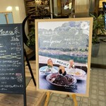 Kawara cafe slow green - 