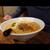 麺処 まるよし - 料理写真:担々麺