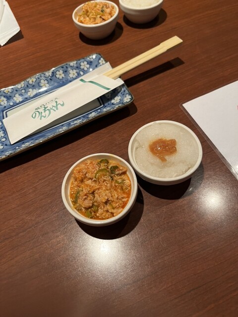 Yakitori House Nonchan