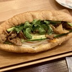 An Gi? - ポークパインミー