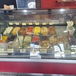 グラスリー トワエ - 