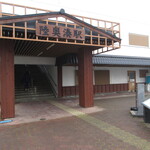 みなと食堂 - 陸奥湊駅